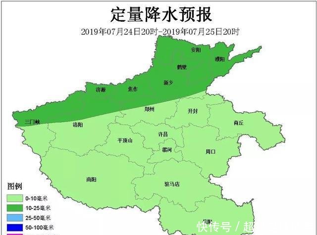 大暑 中伏！河南迎来桑拿天，好在未来3天都有雨水带来“凉凉”