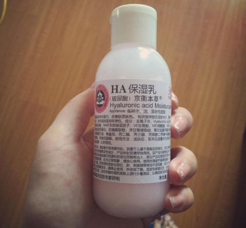  「中年」建议中年女人：脸上有纹不要慌！每天坚持这2步，祛皱嫩肤超管用