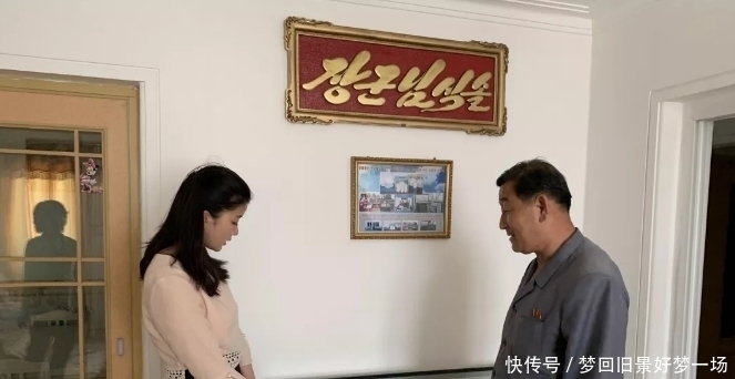 朝鲜印象:朝鲜普通家庭的布置是什么样的?