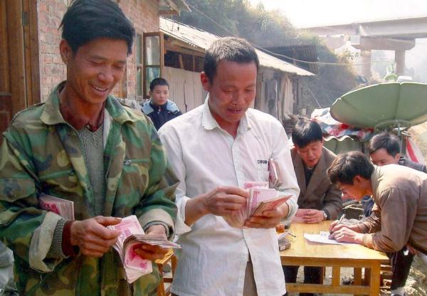 每人至少1000元！云南要给这些人发钱了！
