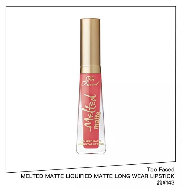 叮咚！这里有件七夕秘密武器需要你查收