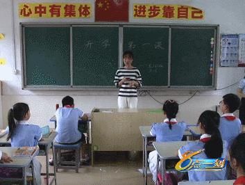 老师：直击萍乡小学返校首日！家长的反应太太太真实了......