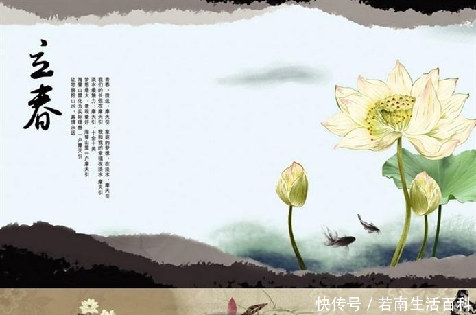  「时间」农村老人说今年有着“一年两立春，带毛贵如金”的说法