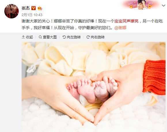 薛之谦微博晒娃被diss？除了不能硬掰手指，家长这些行为也要不得