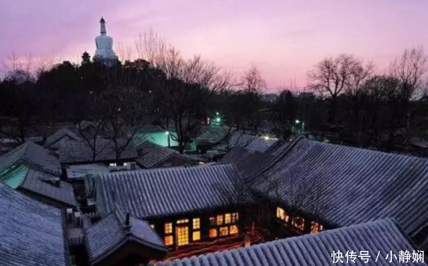  北京旅游景点|北京寸土寸金，那住在二环内的都是什么人？贫穷限