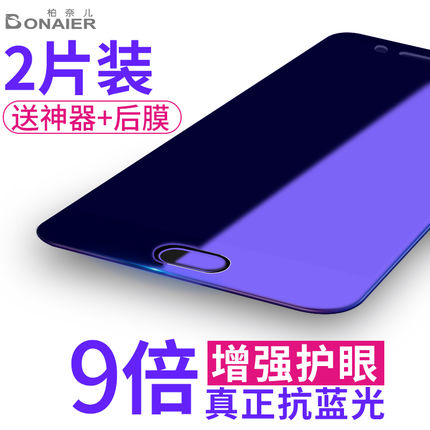 透气清爽/摆脱闷热，稻草人男女仿生防晒皮肤衣39.8元/2件69.8元