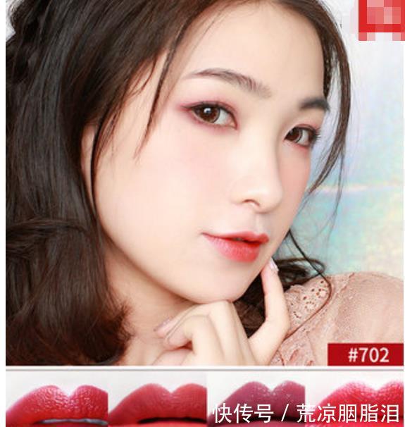 「美康粉黛」口红非得用大牌这4个国货口红,用起来不输大牌,价格还很亲民