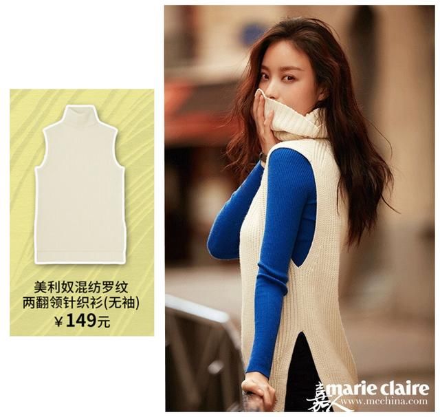 同样是录制节目，杨颖名牌傍身，反观倪妮一双懒人鞋还不到百元