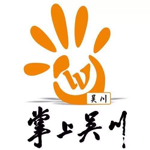 紧急辟谣!网传吴川振文山香路段有人白布包面拿刀抢车?警方证实: