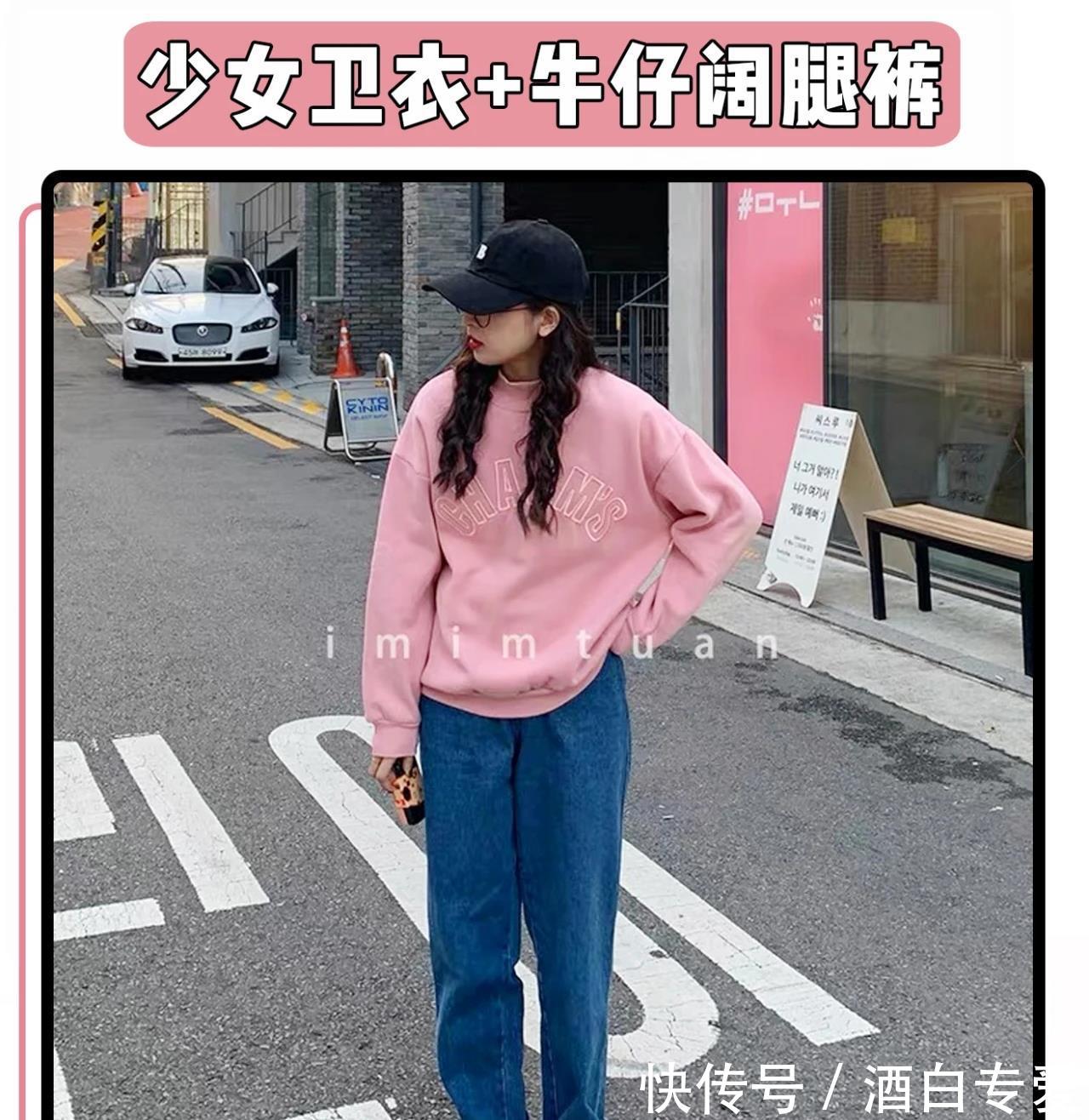 『衣服』别再一身黑了,10套衣服教你初春穿搭(上)