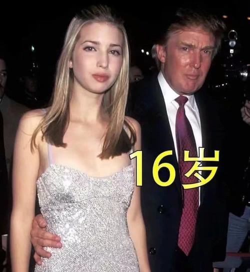  『男性』伊万卡多爱美？穿十公分高跟鞋下工地，身高超旁边男性，一脸娇羞惹人爱