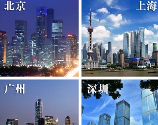  低调■中国最“低调”的城市，遍地都是千万富翁，北上广都自叹