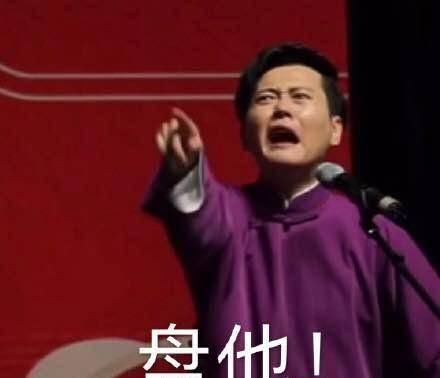  #天下#幽默笑话：俗话说，天下没有不散的宴席，所以宴席上我更要吃得爽