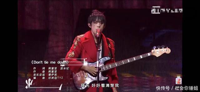 易烊千玺演唱会有多少座位