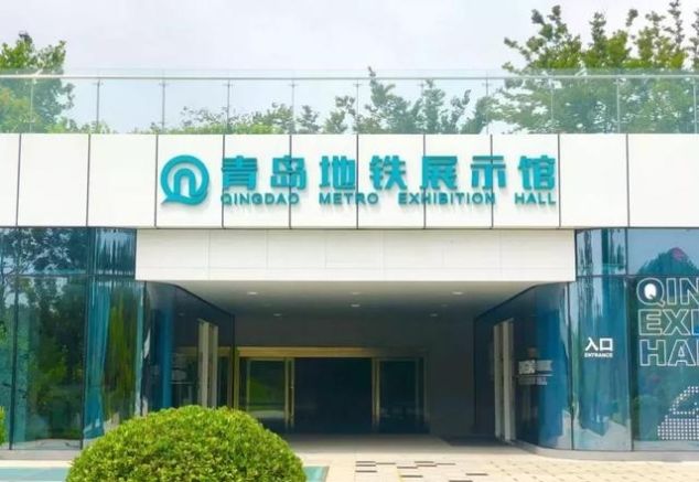 就在青岛！地铁直达、免费开放、紧邻八大关、隐蔽的小树林...这