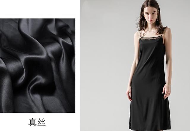 抓住夏季的尾巴，最后一款吊带裙这么选