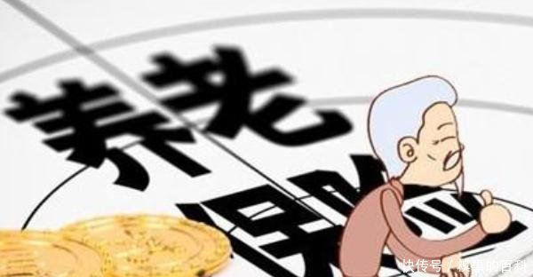 2019年企业退休金怎么调整看完懂了