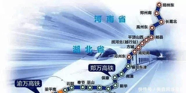 这条高铁被列国家重点工程, 耗资1500亿, 经28地, 多地实现高铁0