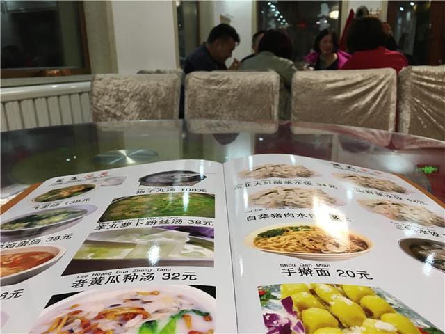 雪乡民宿老板含冤：这不赖我，希望以后能用好的服务换回口碑