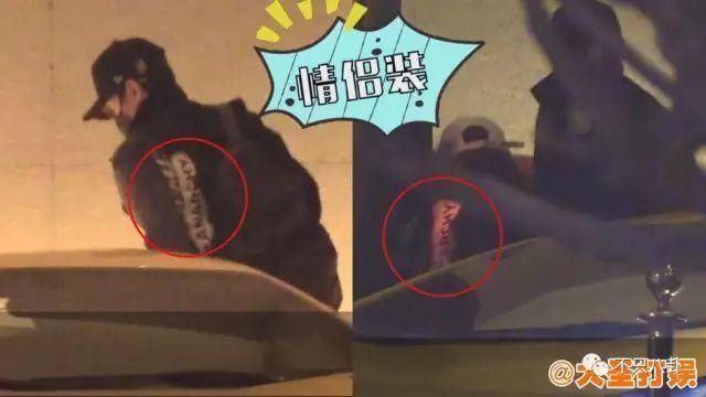 否认怀孕！冯绍峰请大家不要谣传