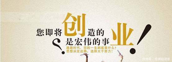 带农民迅速致富的5大“暴利”行业，不看不知道，一看吓一跳！