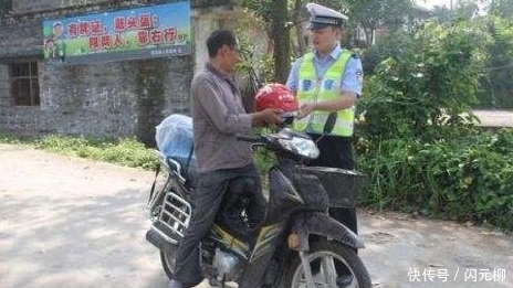  【建议】摩托电动双双限行，让人上天吗？听到专家提出的建议，