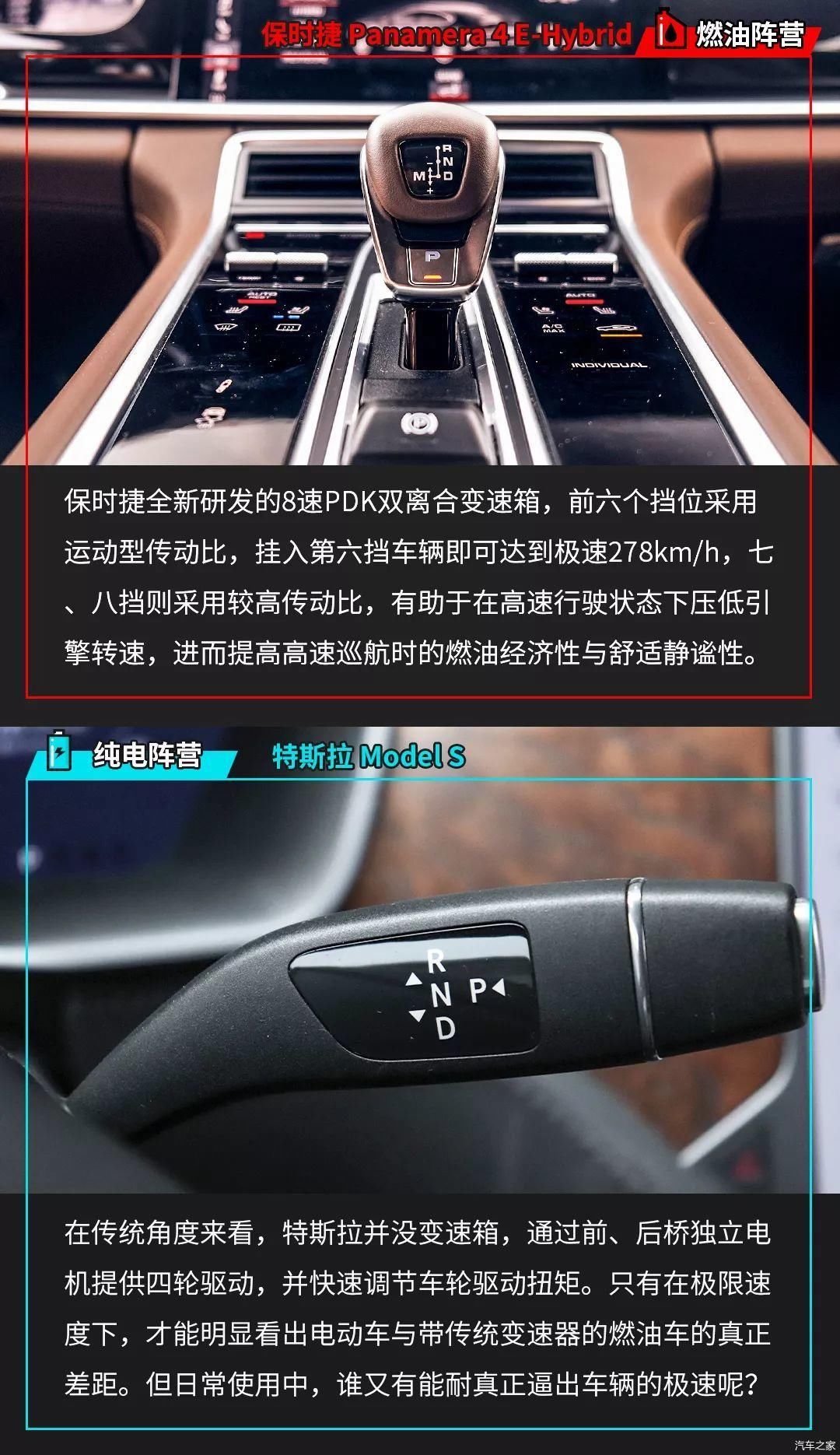 有的人一看有钱