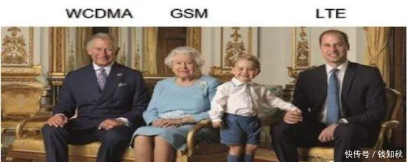 中兴5G向好 中国通信设备商的喜和忧_【快资