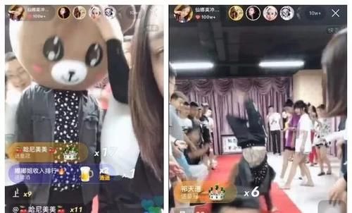 仙洋回归！带头套翻跟头，霸气纹身不慎漏出！粉丝不信仙洋本尊，