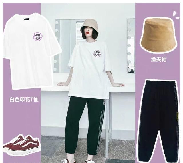  「多变」显瘦显高超时尚潮流的初春穿衣搭配，可甜可咸设计风格多变，最喜欢哪一套？