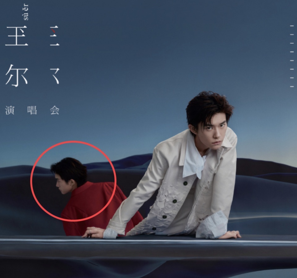 易烊千玺演唱会一般价格