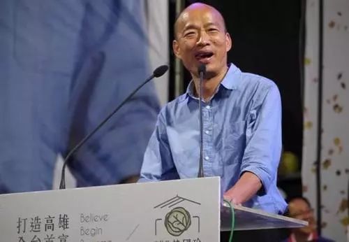 《中国时报》：“韩流”正在推倒老派政治