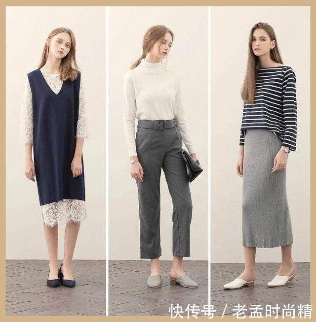  『精致』装扮自然、细节精致，让你轻松塑造个人着装风格！
