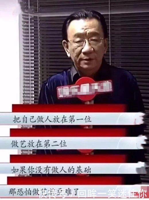 #杨蕾#曾搭档刘欢,44岁抛弃11年发妻娶“婶婶”,后惹郭德纲抱不平