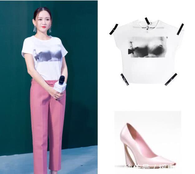 陈乔恩穿粉色西装似少女，脚上鞋跟“倒”着穿，网友：太会玩了