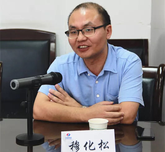 中国水电十五局物资公司成功举办第二届