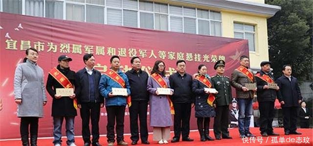 退役军人事务部2019年重点工作内容有9项，战友们快关注