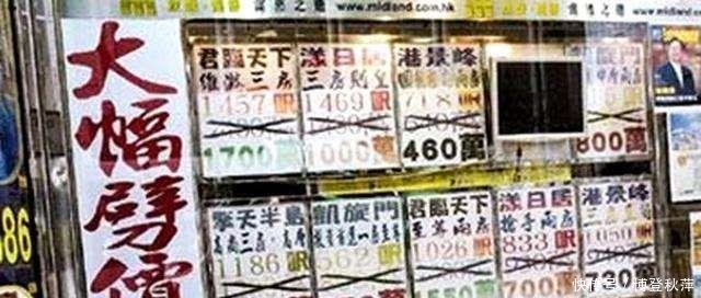 香港普通人的生活反映出真实的香港，比“北漂”还艰苦，难以置信