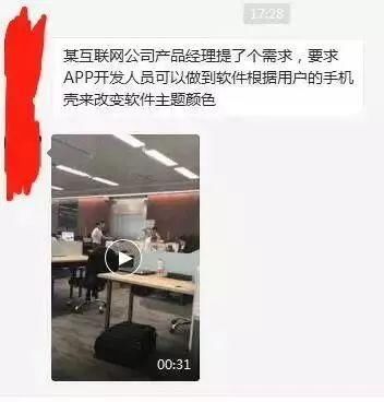 【速看】本周网络谣言TOP 10，第一条让人忍无可忍!