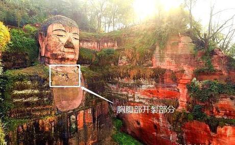 乐山大佛突然开裂,景区已经进行修复工作,网友:佛祖这是气炸了
