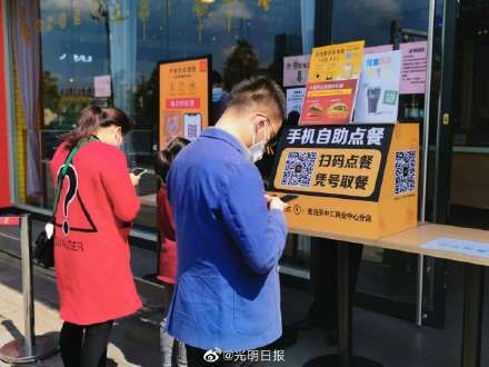  严禁■首日直击：昆明全面恢复交通运输秩序