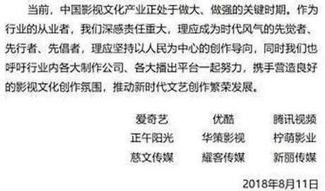墙倒众人推，范冰冰想以怀孕逃脱处罚，却遭到港媒与名导爆料！