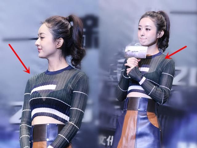 赵丽颖穿露脐装大秀蚂蚁腰，里面衣服一目了然，网友:颖宝你变了