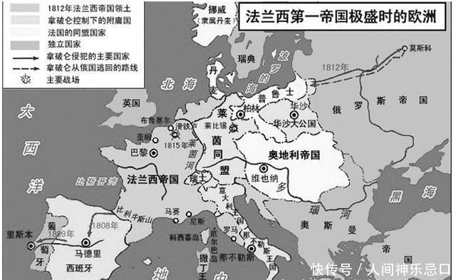  『年才』为什么德国直到1990年才实现统一？法国压制其400年，分3块没威胁