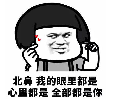  『担子』开心笑话：不够咸，再来两勺盐！ 老公好奇问：你打算腌牛仔裤吗