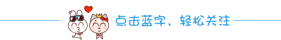 【城事】ETC办了吗？免费安装哟！还有更多优惠政策全在这里！