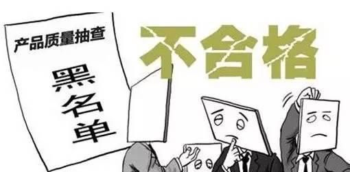  『爆款』大家别买了！爆款水晶防晒喷雾，早被查出限有物质超标了