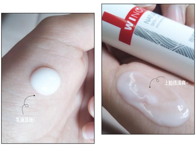 『质地』被催了一万遍的春夏水乳,终!于!来!了!