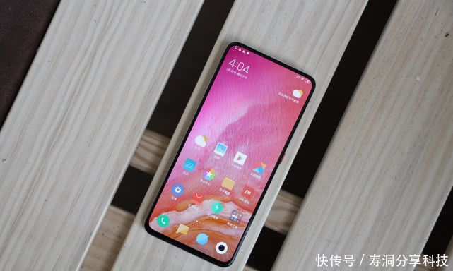  『V30』全程对标荣耀V30 Pro优势明显！卢伟冰建议友商采用IMX686