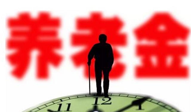 好消息！2019年社保迎来4大喜讯，影响每个人的养老和购房